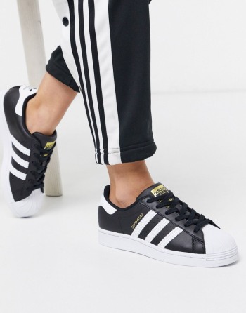 Adidas superstar outlet prodaja